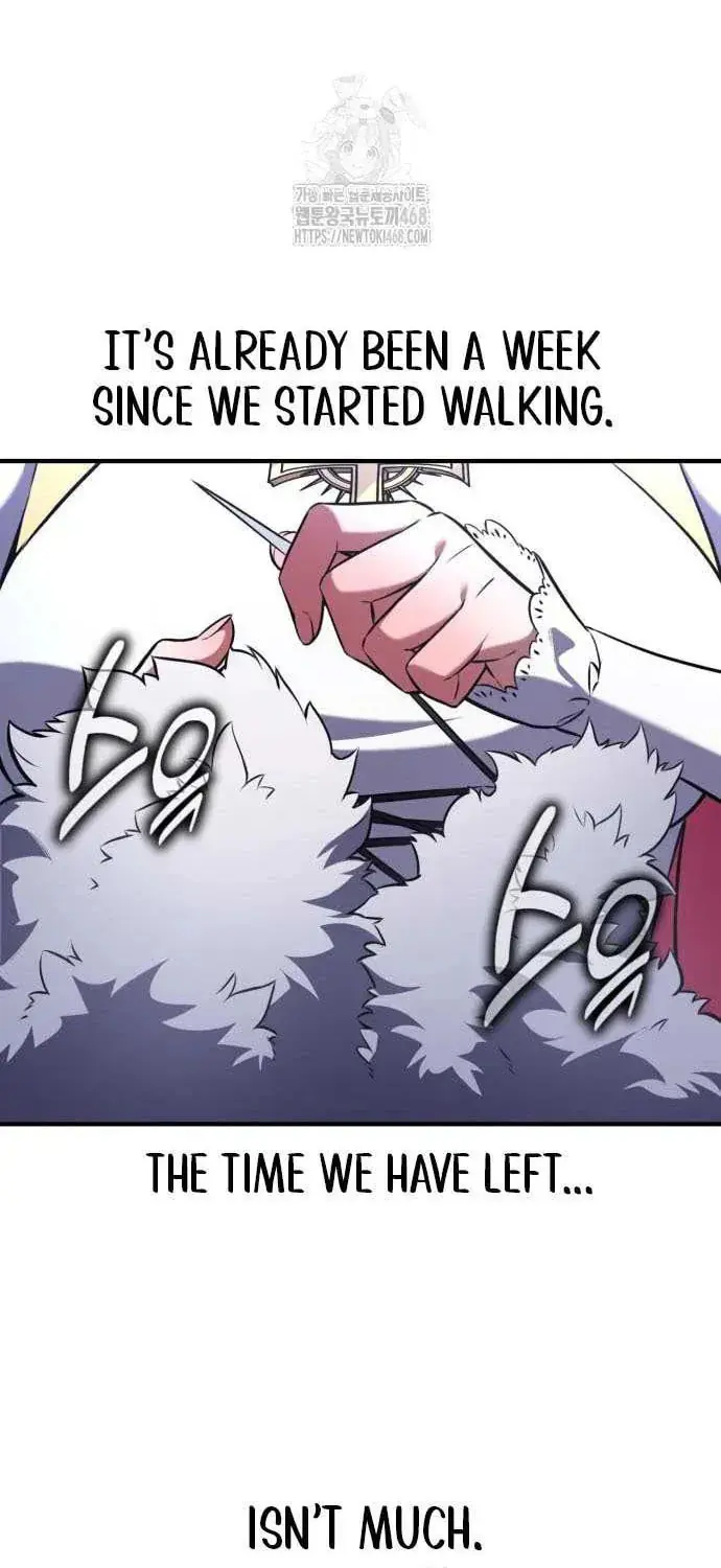 I Killed an Academy Player Chapter 95 image 097_optimized